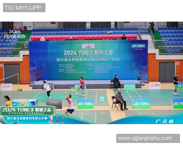 热议羽毛球成都羽毛球队如何实现节奏变革与竞技水平提升的探索之路 热议羽毛球成都羽毛球队如何实现节奏变革与竞技水平提升的探索之路