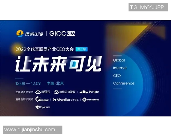 重磅专题聚焦西安篮球队反击革新之路与未来发展展望 重磅专题聚焦西安篮球队反击革新之路与未来发展展望