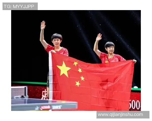 体育实时数据赛后复盘杭州乒乓球队与广州乒乓球队的精彩对决与经验总结