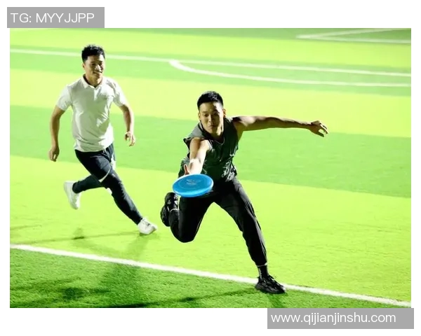 运动数据南京飞盘队速度表现分析与提升策略探讨 运动数据南京飞盘队速度表现分析与提升策略探讨