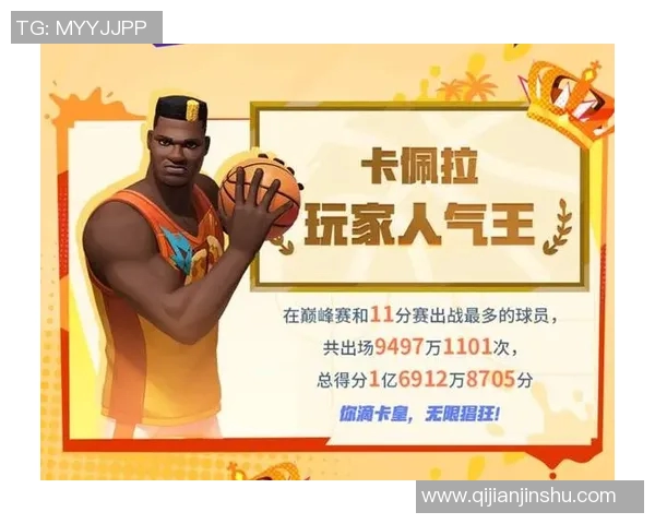 运动最新数据从零基础到排球耐力提升全攻略助你成为场上明星 运动最新数据从零基础到排球耐力提升全攻略助你成为场上明星