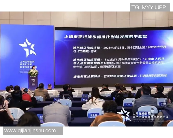 实时新闻深入分析上海羽毛球队的运营策略与发展模式探讨 实时新闻深入分析上海羽毛球队的运营策略与发展模式探讨